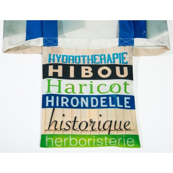 H Initial bag inside pocket printed with French words Hibou, Historique - Maron Bouillie letter tote bag