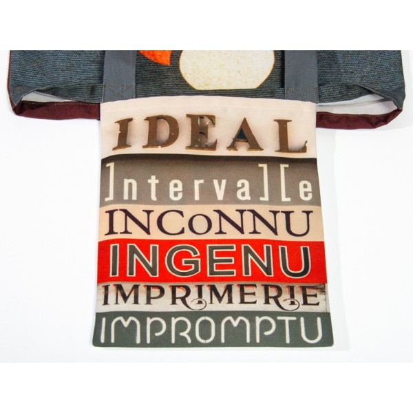 Sac lettre I poche intérieure imprimé de mots Idéal, Impromptu - Sac personnalisé Maron Bouillie made in france