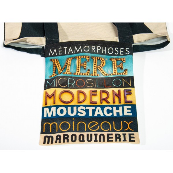 Sac lettre M poche intérieure imprimé de mots Moderne, Mère - Sac personnalisé Maron Bouillie made in france Sac lettre M poche intérieure imprimé de mots Moderne, Mère - Sac personnalisé Maron Bouillie made in france