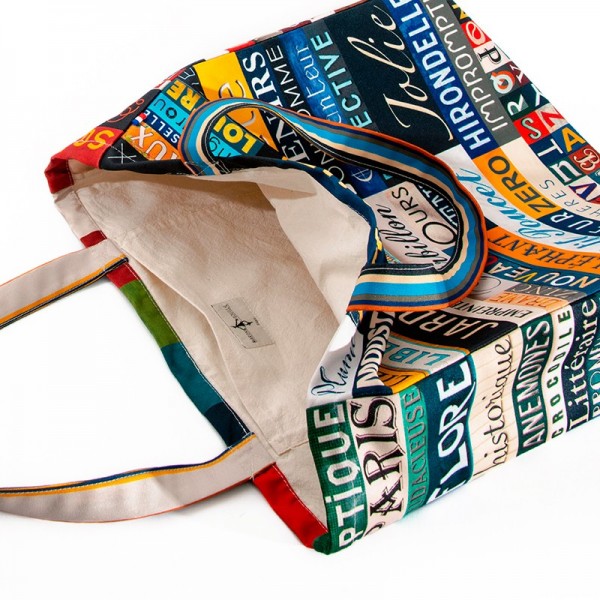Alphabet Tote Bag - lined interior details with pocket - Maron Bouillie made in France