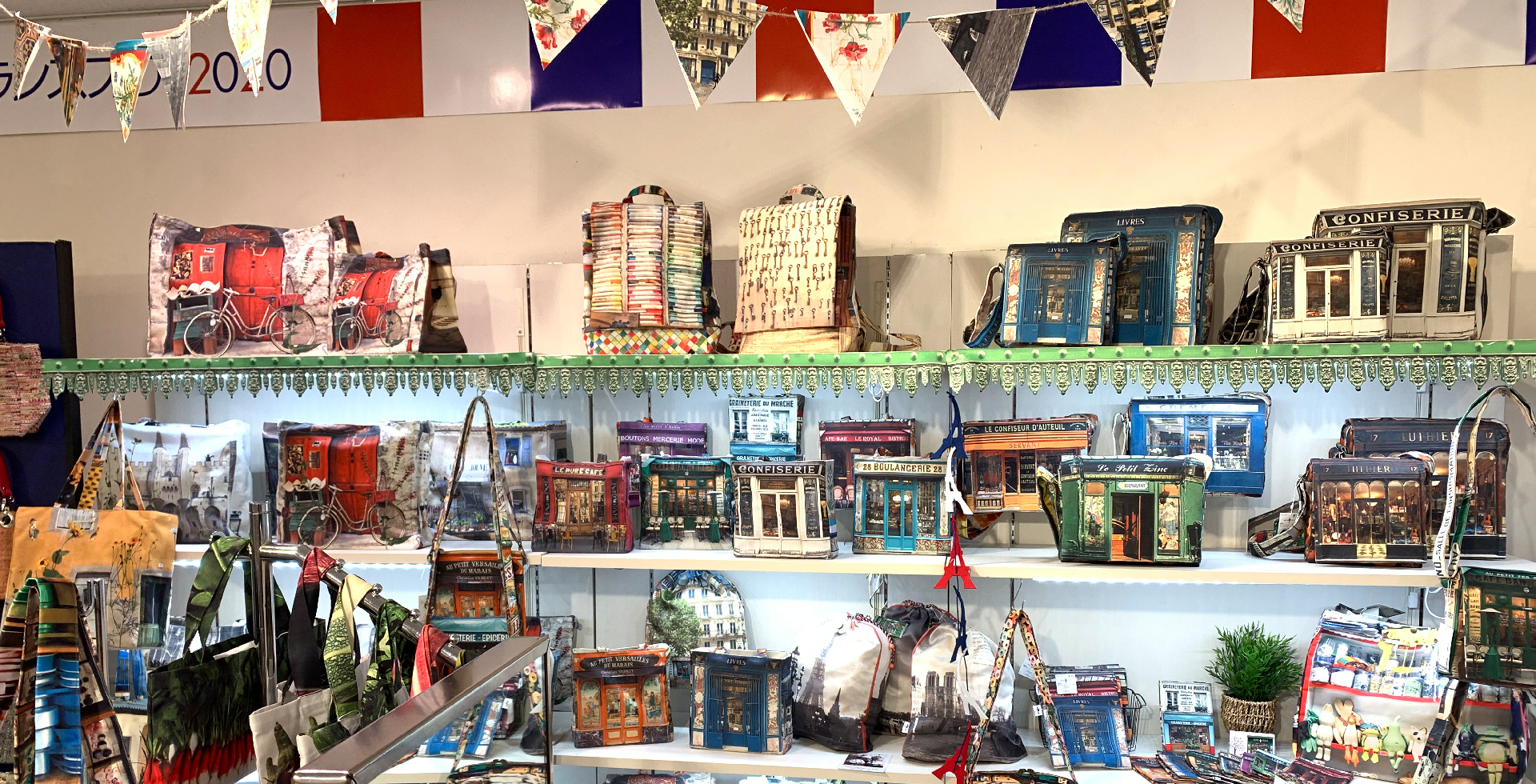 Maron Bouillie Japon-Osaka-Umeda-Hankyu-03-20