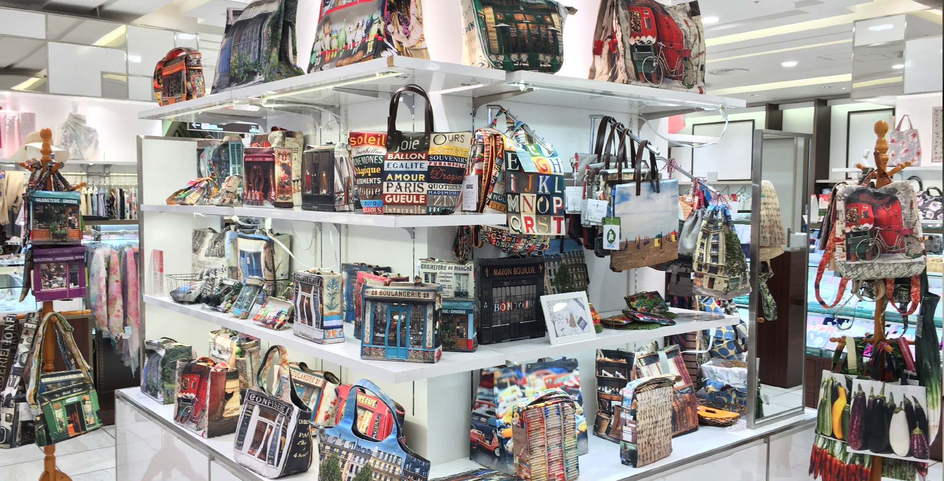 Maron Bouillie Japon-Yokohama-Takashimaya-04-20